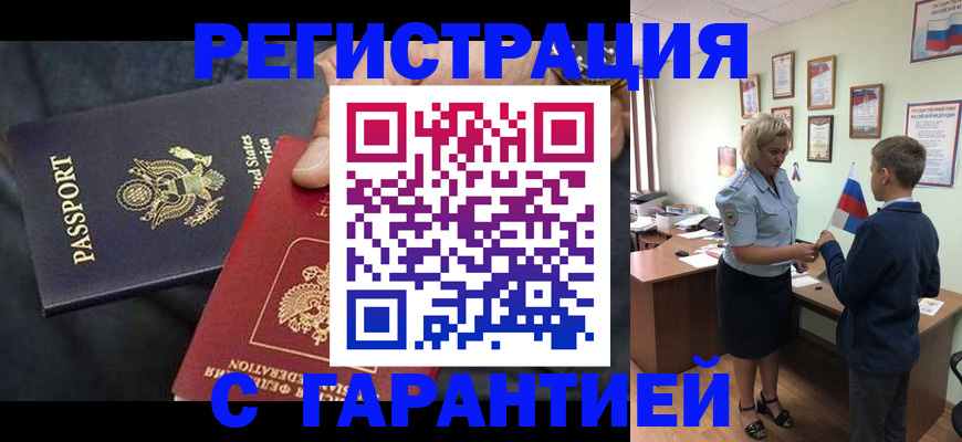 форма 3 в Галиче