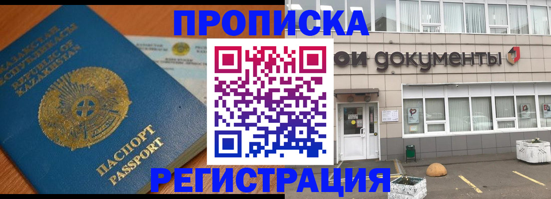 форма 3 в Галиче